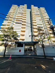 1 - Fachada Condominio em Ribeirão Preto