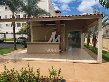 4 - Espaço gourmet em Ribeirão Preto