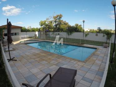 16 - Piscina(s) em Ribeirão Preto