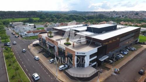 3 - Fachada Condominio em Ribeirão Preto
