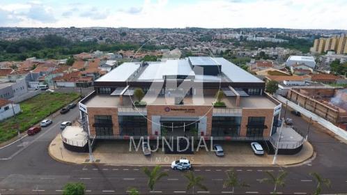 4 - Fachada Condominio em Ribeirão Preto