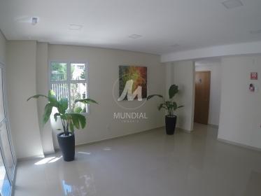 2 - Hall De Entrada em Ribeirão Preto