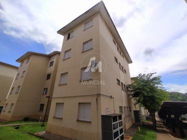 3 - Fachada Condominio em Ribeirão Preto