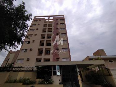 1 - Fachada Condominio em Ribeirão Preto