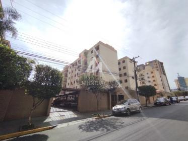 1 - Fachada Condominio em Ribeirão Preto