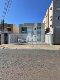 1 - Fachada Condominio em Ribeirão Preto