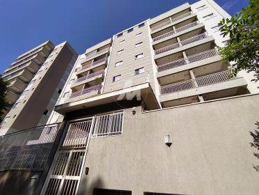 2 - Fachada Condominio em Ribeirão Preto