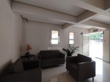 6 - Hall De Entrada em Ribeirão Preto