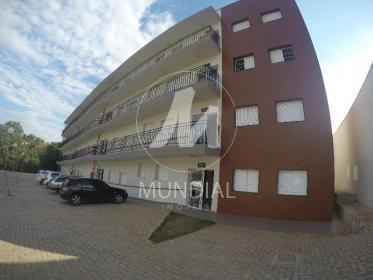 8 - Fachada Condominio em Ribeirão Preto