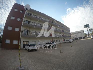 9 - Fachada Condominio em Ribeirão Preto
