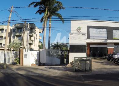 1 - Fachada Condominio em Ribeirão Preto