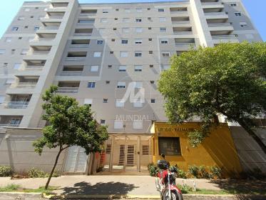 1 - Fachada Condominio em Ribeirão Preto