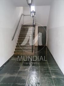 2 - Hall De Entrada em Ribeirão Preto