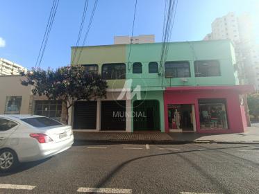 1 - Fachada Condominio em Ribeirão Preto
