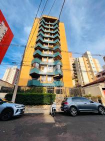 1 - Fachada Condominio em Ribeirão Preto
