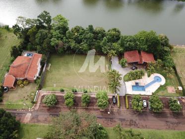 12 - Lazer Condominio em Ribeirão Preto