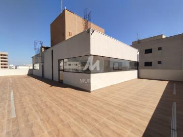 3 - Varanda em Ribeirão Preto