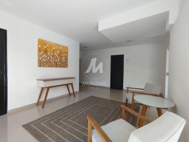 2 - Hall De Entrada em Ribeirão Preto