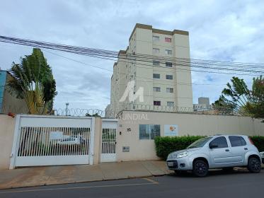 1 - Fachada Condominio em Ribeirão Preto
