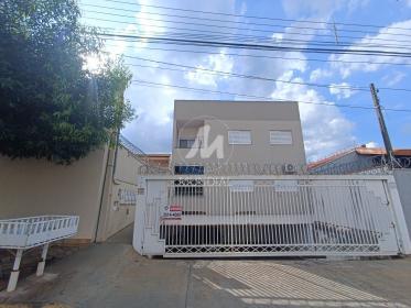 1 - Fachada Condominio em Ribeirão Preto