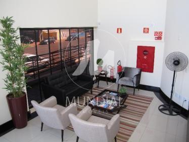 8 - Hall De Entrada em Ribeirão Preto