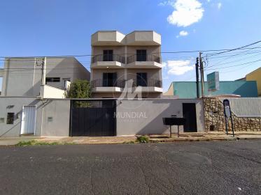 1 - Fachada Condominio em Ribeirão Preto