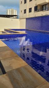 2 - Piscina(s) em Ribeirão Preto
