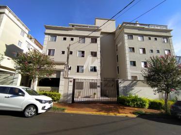 1 - Fachada Condominio em Ribeirão Preto