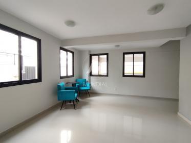 3 - Hall De Entrada em Ribeirão Preto