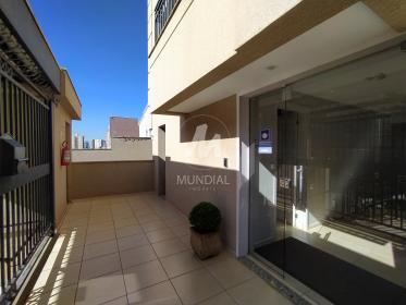2 - Hall De Entrada em Ribeirão Preto