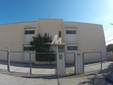 3 - Fachada Condominio em Ribeirão Preto