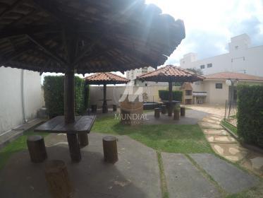 5 - Lazer Condominio em Ribeirão Preto