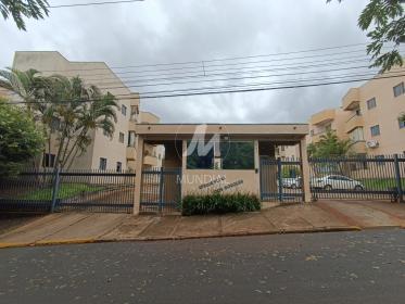 2 - Fachada Condominio em Ribeirão Preto