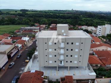 2 - Fachada Condominio em Ribeirão Preto