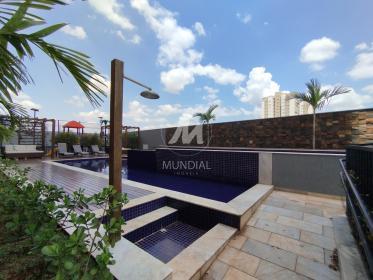 13 - Piscina(s) em Ribeirão Preto