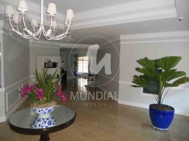 2 - Hall De Entrada em Ribeirão Preto