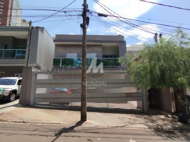 1 - Fachada Condominio em Ribeirão Preto