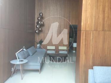 2 - Hall De Entrada em Ribeirão Preto