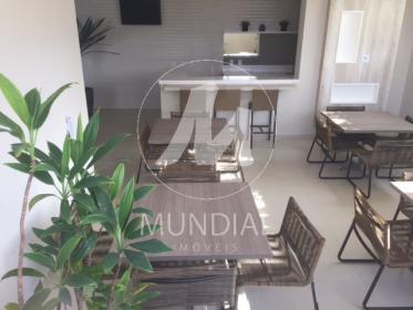 16 - Espaço gourmet em Ribeirão Preto
