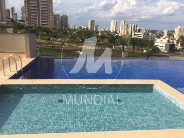 18 - Piscina(s) em Ribeirão Preto
