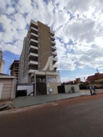 2 - Fachada Condominio em Ribeirão Preto
