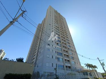 1 - Fachada Condominio em Ribeirão Preto