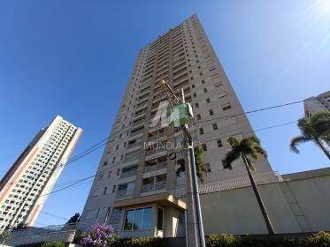 2 - Fachada Condominio em Ribeirão Preto