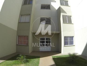 4 - Hall De Entrada em Ribeirão Preto