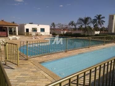 2 - Piscina(s) em Ribeirão Preto