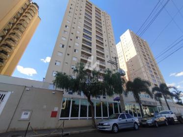 2 - Fachada Condominio em Ribeirão Preto