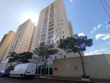 2 - Fachada Condominio em Ribeirão Preto