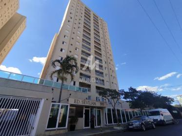 1 - Fachada Condominio em Ribeirão Preto