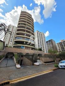 1 - Fachada Condominio em Ribeirão Preto