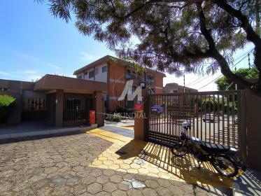 2 - Fachada Condominio em Ribeirão Preto